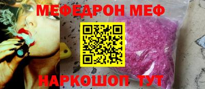 наркотики Старая Купавна