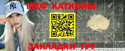 каннабис Среднеуральск