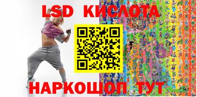 каннабис Среднеуральск