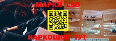 каннабис Среднеуральск