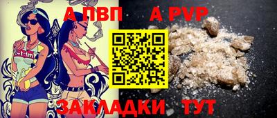 каннабис Среднеуральск