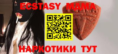 каннабис Среднеуральск