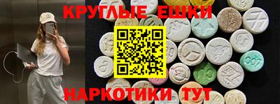 каннабис Среднеуральск