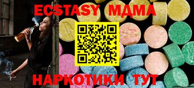 каннабис Среднеуральск