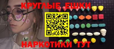 каннабис Среднеуральск