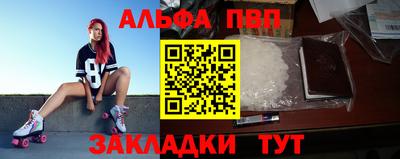 каннабис Среднеуральск