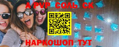 каннабис Среднеуральск