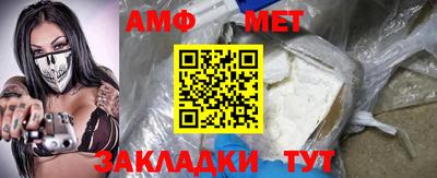 прущие крисы Ставрополь