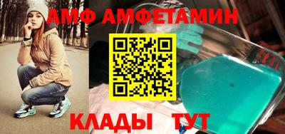 прущие крисы Ставрополь