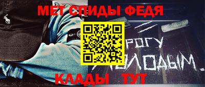 наркотики Старая Купавна