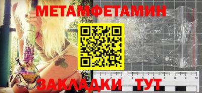 каннабис Среднеуральск