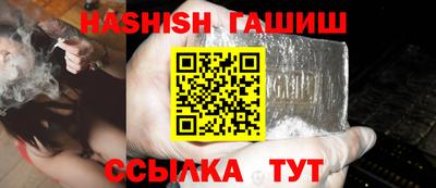 каннабис Среднеуральск
