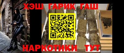 каннабис Среднеуральск