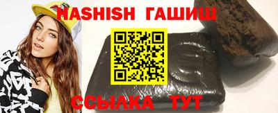 каннабис Среднеуральск