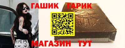 наркотики Старая Купавна