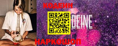 каннабис Среднеуральск