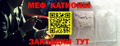 наркотики Старая Купавна