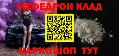 каннабис Среднеуральск
